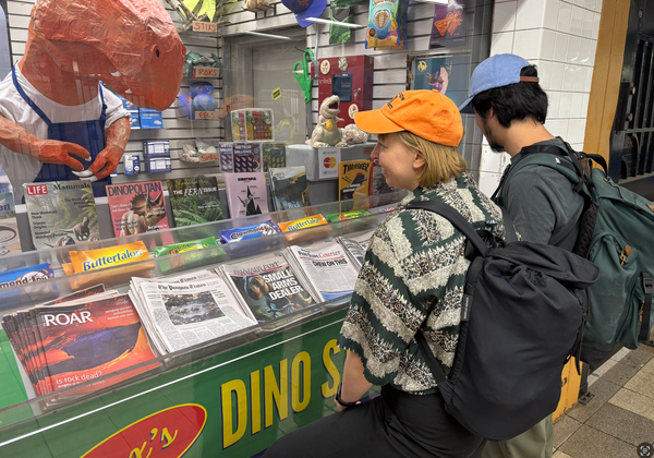Kami mengunjungi Dino Bodega di (Jurassic) Park Slope